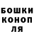 Гашиш 40% ТГК Valya Russkih