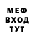 КЕТАМИН VHQ Scan Asp