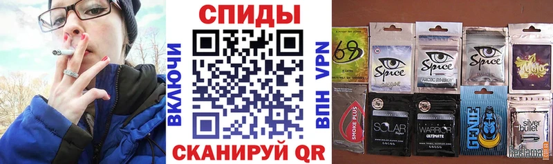 где продают наркотики  Копейск  БУТИРАТ 1.4BDO 