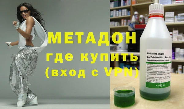 прущий лед Верхнеуральск