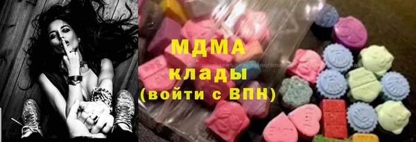 спайс Верея