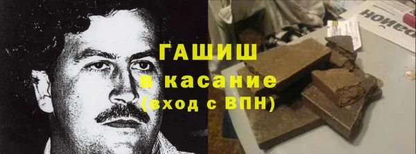 МДМА Верхний Тагил