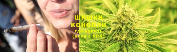 МДМА Верхний Тагил