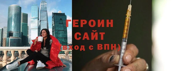 МДМА Верхний Тагил