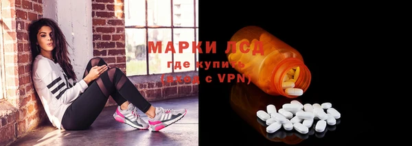 МДМА Верхний Тагил