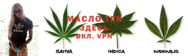 МДМА Верхний Тагил