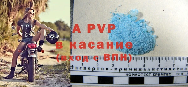 прущий лед Верхнеуральск