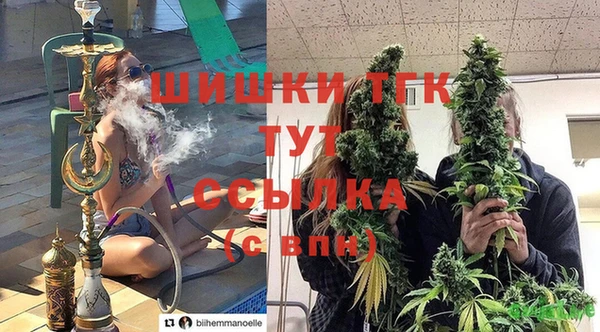 МДМА Верхний Тагил