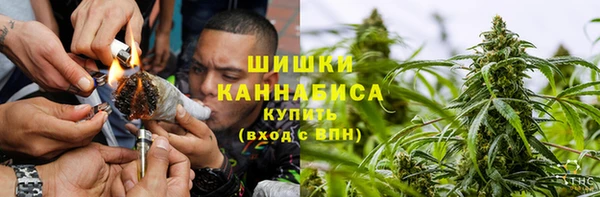 прущий лед Верхнеуральск
