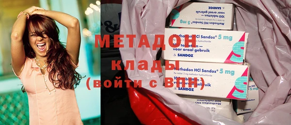 спайс Верея