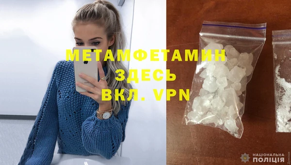 прущий лед Верхнеуральск