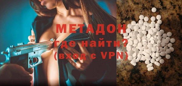 прущий лед Верхнеуральск